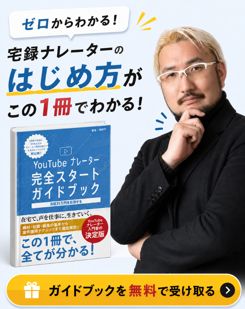 画像に alt 属性が指定されていません。ファイル名: %E8%A6%8B%E5%87%BA%E3%81%97%E3%82%92%E8%BF%BD%E5%8A%A0-25.png